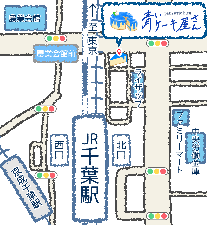 青いケーキ屋さんのマップ