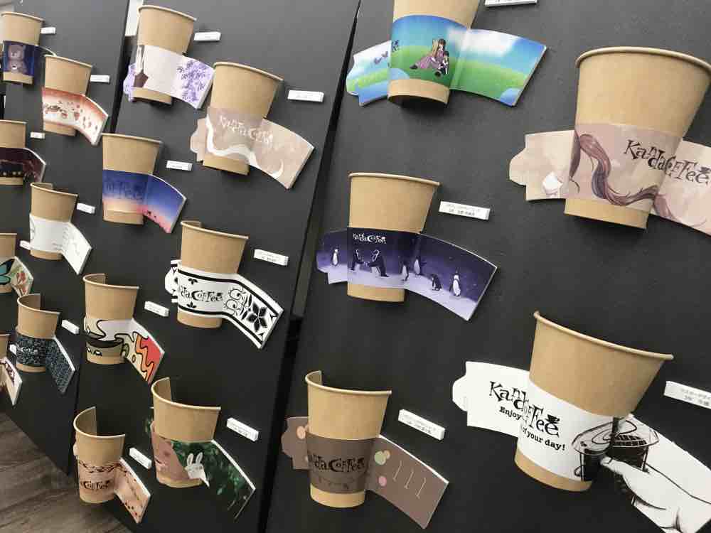カンダコーヒー展示