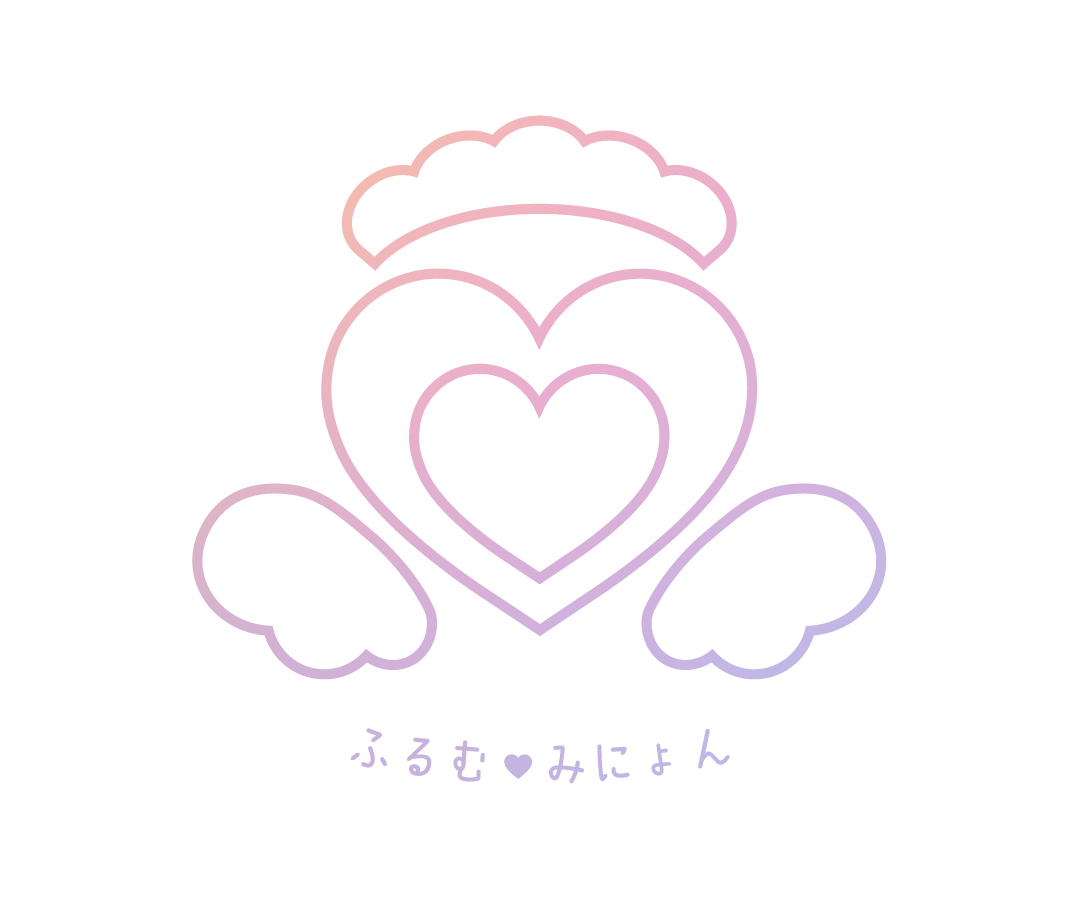 ふるむ♡みにょんの画像