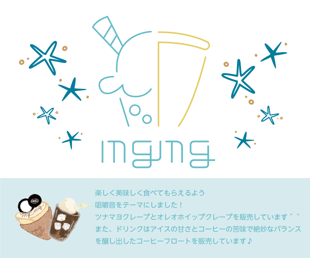 MGMGの画像
