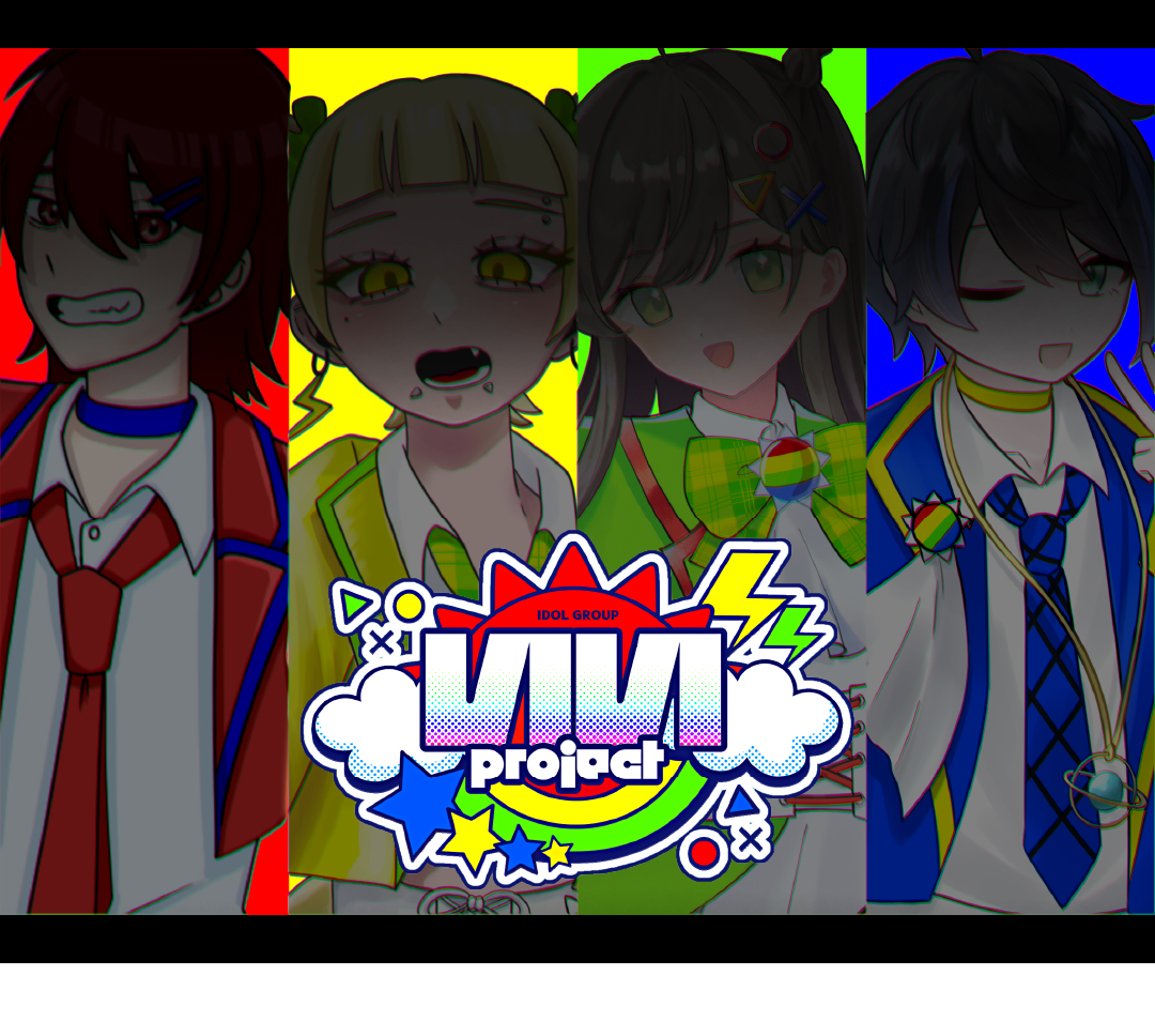 vivi　projectの画像