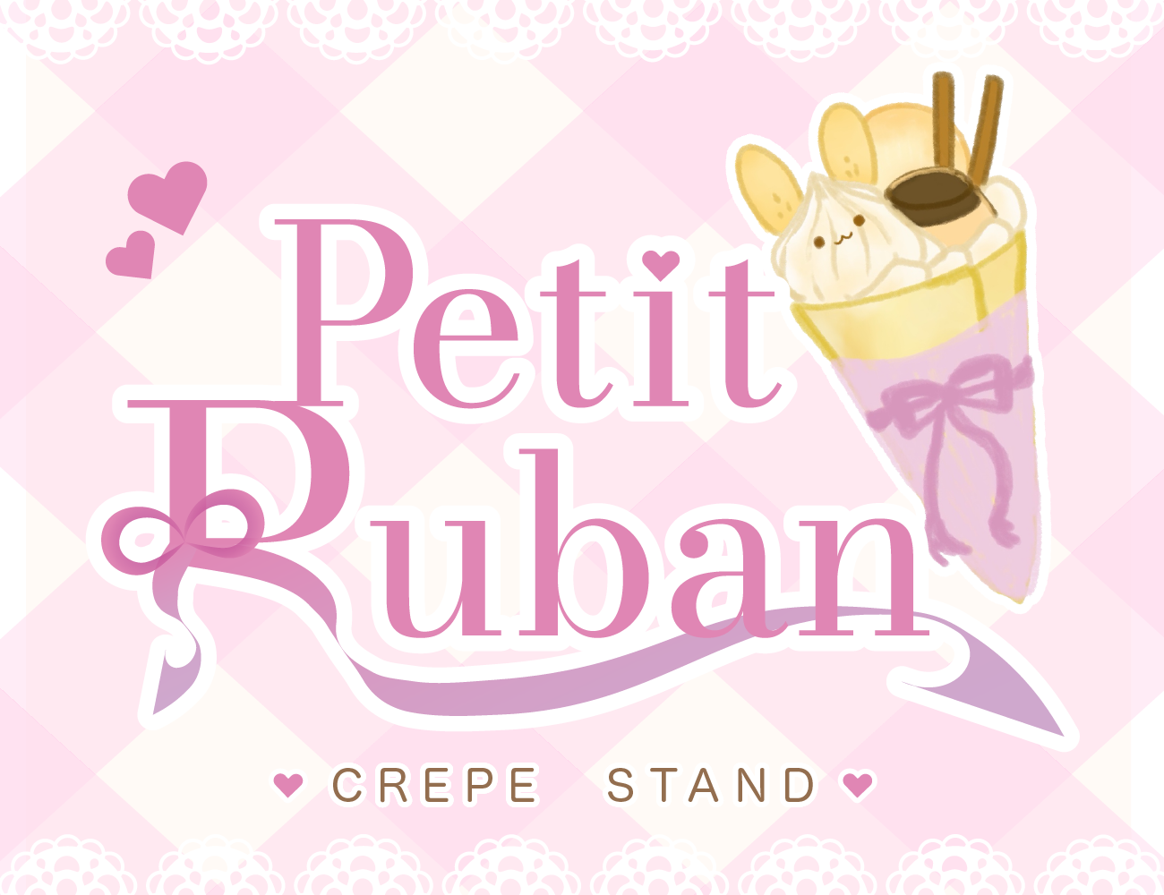 Putit Ruban