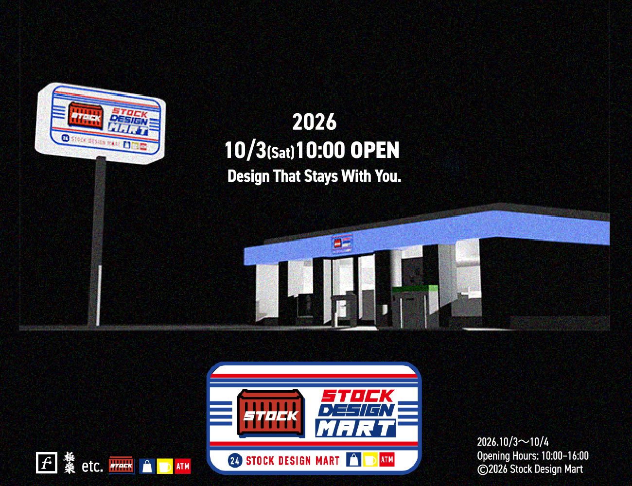 Stock Design Mart