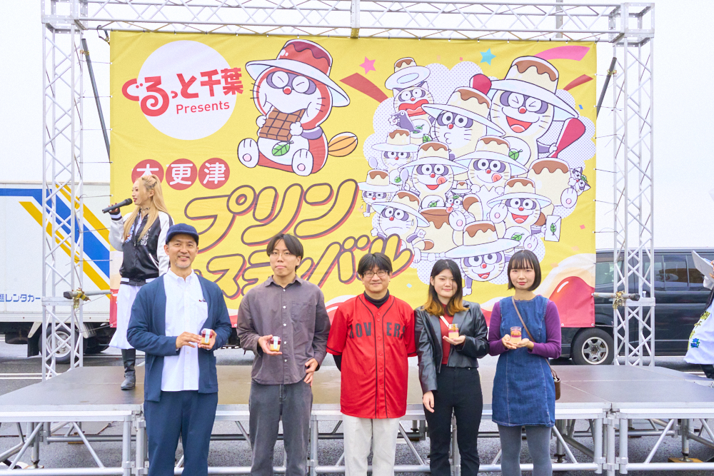 PBL紹介／木更津プリンフェスティバル サムネイル