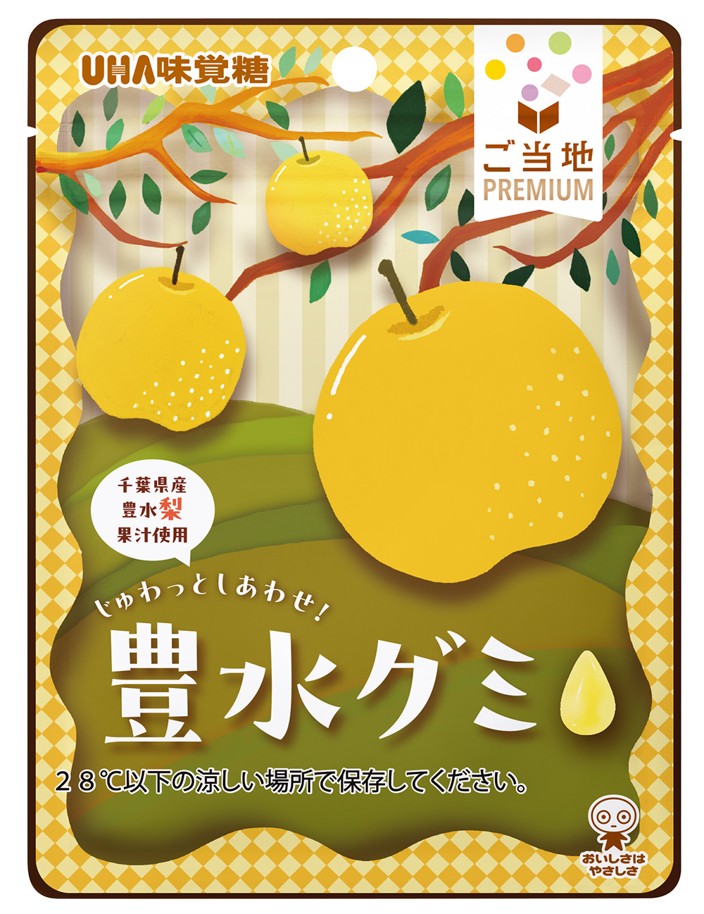 PBL紹介／UHA味覚糖 サムネイル
